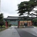 용추관광안내소 이미지