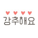 컴포즈커피장림동원점