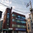 온수의원 이미지