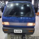 마스터카샵 네이버블로그
