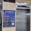 가나안메디컬 이미지