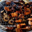 명륜진사갈비대전중촌점