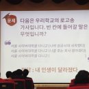 스시도리 네이버블로그