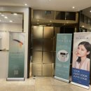 글로비지테라안티에이징의원 이미지