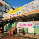 무료급식소 이미지