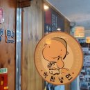 산본 육쌈냉면 포장 후기 | 비빔냉면+숯불고기 조합이 최고 ㅣ 온누리가맹점