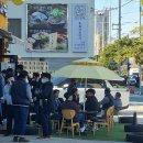 트리플에이커피부산