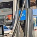 미담주유소 이미지