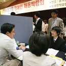 수지장애인자립생활센터 이미지