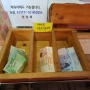 뚱이 PC | 교동도 수제 호떡 그 이름도 유명한 "뚱이호떡"
