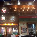 발빠닭부산