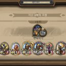 WEST PC방 이미지