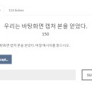 우리의바탕 이미지