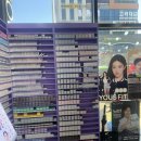 대전스위스안경원 이미지