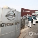 안모터스 이미지