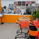 광주제일큰약국 이미지