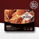 비앤피월드(주) 쇼핑하우