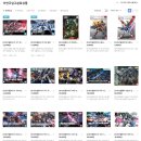 (주)애니통 이미지