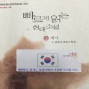 고전작은도서관 이미지
