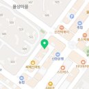 아우름플러스영수학원 | 아이의 성적고민 뚝 ! 아우름 영수 학원 이용후기