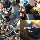 구포식육점 이미지