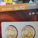 한양총판 이미지