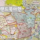 부동산랜드뉴타운공인중개사사무소 이미지