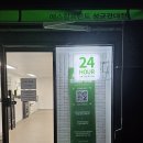 무인 프린트샵 에스칼프린트 성균관대점에서 달력 뽑은 후기
