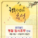 월드피씨 이미지