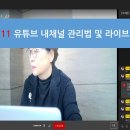 성주컴퓨터부천 이미지