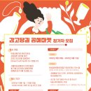 공예마켓