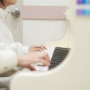 예진음악학원 이미지