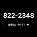 고려바움수학제3관학원