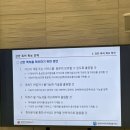 세청아이피엔특허법률사무소