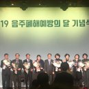 보건복지부 이미지