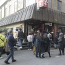 부산곰장어 이미지