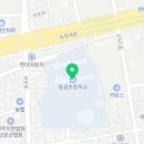 충청북도 보은군 보은읍 동광길 26 이미지