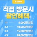 (주) 온리베이비 이미지