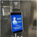 윤선생영어교실(묵동지사) | [공지] 학원마케팅교육? 동네 학원 월 천 벌기! 애드리절트 송도지사 첫 세미나!