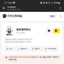 한끼's 이미지