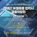 코리안모텔 이미지