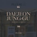 플러스82대전 - 서구 갈마중로38번길 25 | 플러스82대전