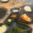 화락고기집 이미지