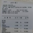 5번출구무도장 이미지