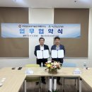 함양정신요양원 이미지