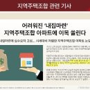 역삼-1560 이미지