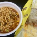 봉구스 밥버거 한림대점 이미지