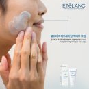 정민에스테틱