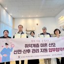 곁에에스테틱&네일