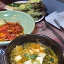 양촌리생삼겹살